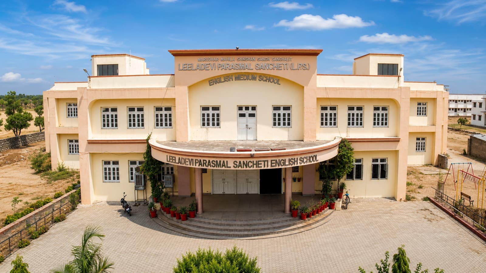 LPS Vidyawadi campus building